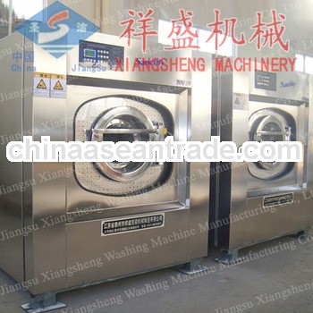 XTQ full automatic stainless steel industrial washing machine/hospital washing equipment