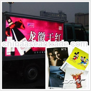 XW3300 Solvent Printable reflective sticker manufacture