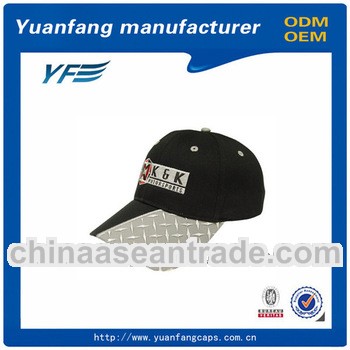 Xiongxian Yuanfang Cap Manufactory Baseball Cap
