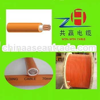 YH cable Flexible rubber insulation and jacket copper wire conductor welding cable