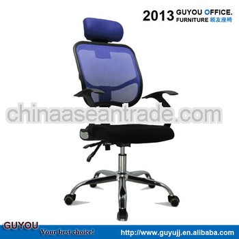 Y-1710-3 modern mesh fabric for chair