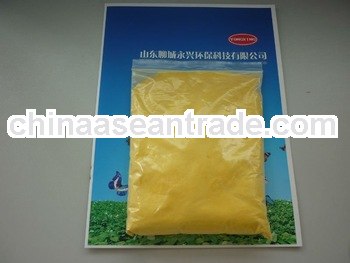 Yellow Powder Polyaluminium Chloride for Water Treatment