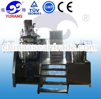 Yuxiang RHJ cosmetic mixer machine