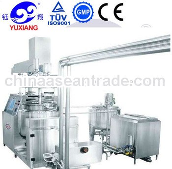 Yuxiang RHJ cream homogenizing mixer hand cream homogeneous emulsifier