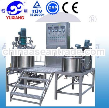 Yuxiang RHJ homogenizing and emulsifying machine