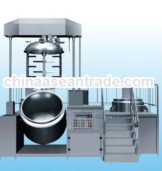Yuxiang RHJ homogenizing emulsifier mixer