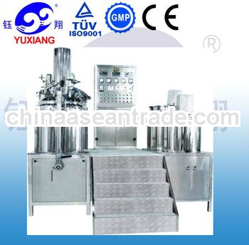 Yuxiang RHJ industrial blending pharmaceutical machines