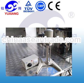Yuxiang RHJ laboratory homogenizing mixer portable laboratory homogenizer