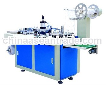 ZD-420 plastic Cover Making Machine(PS /PET/PVC cover machine)