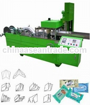 ZL-F(250) Nonwoven folding machine