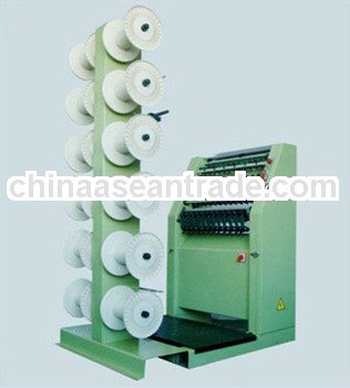 Zipper Center Line Needle Loom