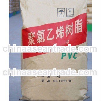 (Residual after sieve 0.063mm mesh 90% min)PVC resin sg5 prices