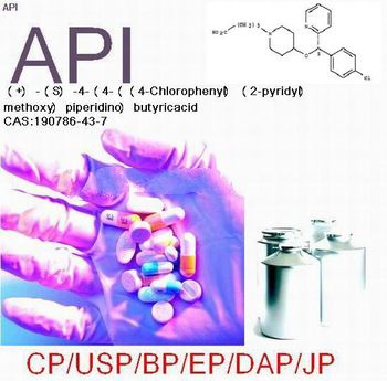 (+)-(S)-4-(4-((4-Chlorophenyl)(2-pyridyl)methoxy)piperidino)butyricacid,CAS:190786-43-7