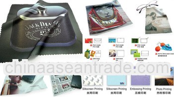 [microfiber manufacturer ]cleaning products microfiber cloth