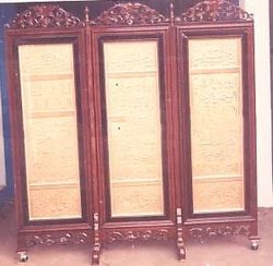 Skesel Jepara divider