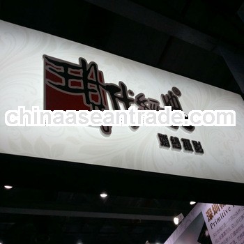 acrylic hot sale led electronic sign