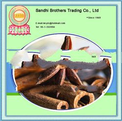 2013 dried star anise