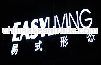 advertising business letter