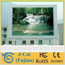 advertising outdoor led display price modules