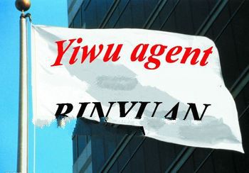 agents wanted