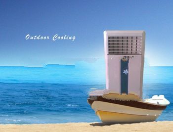 air cooler