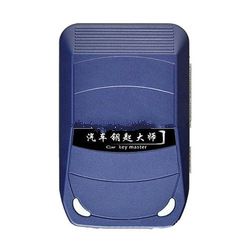 CAR KEY MASTER CKM100 PC VERSION for B ENZ and BMW