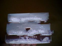 Bamboo Salt Mineral Coffee