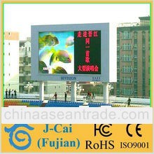 alibaba cn led display screen