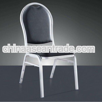 aluminum rocking chairs(YL1042-1)