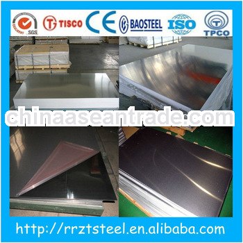 aluminum sheet/sheet!!!7075 aluminium sheet