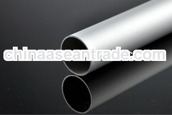 aluminum tube