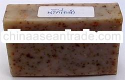 Natural Black Pepper Soap 100 %