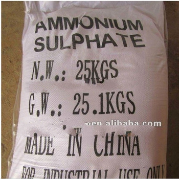 ammonium sulphate agriculture grade
