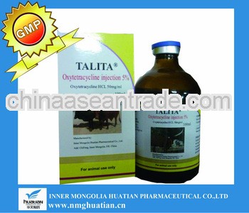 antibiotic oxytetracycline injection veterinary injection medicine