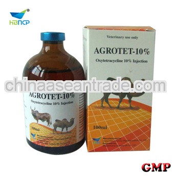 antiphlogistic oxytetracycline Injection Supplier