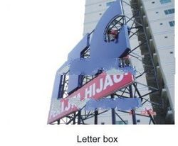 Letter Box