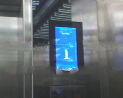 ELEVATOR, ESCALATOR, PC BOARD, YELLOW LINE, MAGNETIC BRAKE, DOOR OPERATOR, TRACTION MOTOR, ROOMLESS,