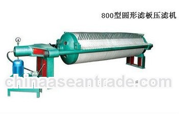 automatic motor oil recycling equipment with price