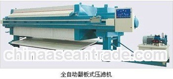 automatic oil filtration system equipment with price