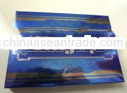 Enjoy | Halal Men Product Energy Supplement