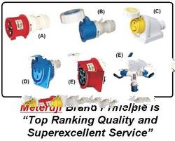 Electrical Plugs (Meteruji Brand)