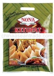 Ketupat Palas - Glutinous Rice Cube