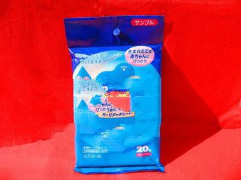 baby cleaning wet wipes