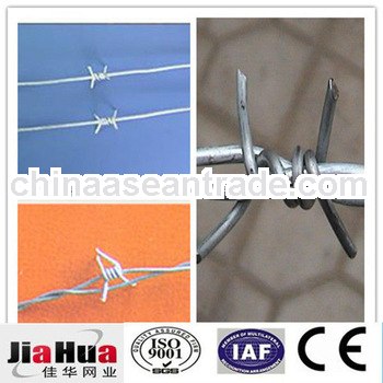 barbed wire/barb wire/barbed wire roll price fence(anping)