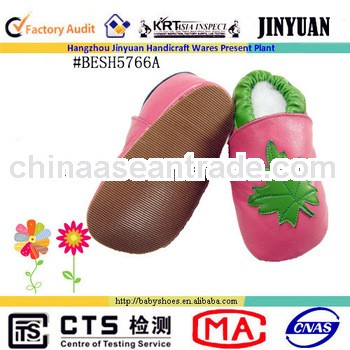 beautiful design rubber sole sheepskin children's shoes