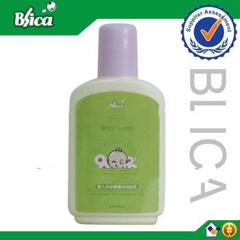 best baby lotion 100g