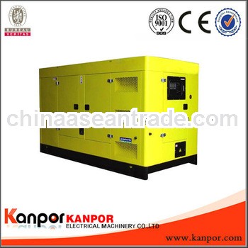 best price!! brushless / brush , yuchai generator diesel engine set