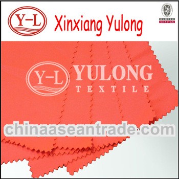 best quality flame retardant uniform