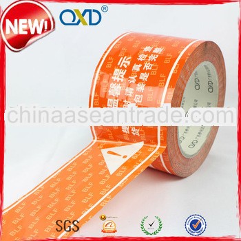 best quality high adhesion logo printing security tape