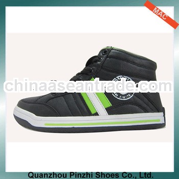 best selling kids skateboard shoes 2013